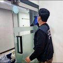 오피스행정사무소 이미지