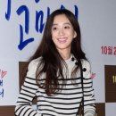 려원 이미지