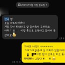 향기담아