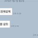 보바(BOBA)카페 이미지