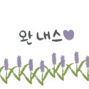 텐퍼센트커피 인천논현점 이미지