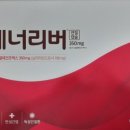 수성하나약국 이미지