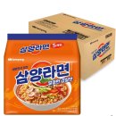 라면먹고갈래병점중상점 | 라면 추천 디시 TOP 3 — 신라면 진라면 삼양라면 봉지 해장 편의점 일본 더쿠 룰렛 순위 비교