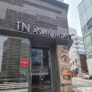 [강남 이색 맛집] 강남구청 원 디그리 노스 싱가폴 음식점 내돈내산 후기 &lt;주차, 위치, 음식 종류&gt;