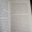 손수현농장 이미지