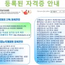 고산한우직판장 이미지