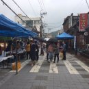 태백산맥 이미지