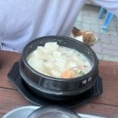 삼척 한그릇전복물회 / 삼척 어시장 바다회활어 포장