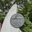 대곡민박 이미지