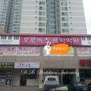 해운대로 76번길 이미지