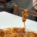 대전 밀면 이미지