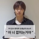 고롱고롱 이미지