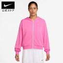 으뜸명품세탁 | 나이키여성후드집업 비교 후기 일상을 바꾸는 한 끗 차이