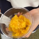 학성 | 울산중구카페 삼양커피 생과일주스 커피 맛있는 테이크아웃카페 학성공원 근처 후기