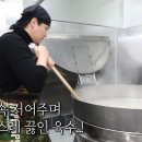 주식회사 부창 이미지