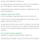 (주)동국건설