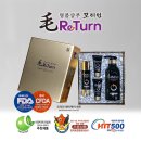 오투골프아카데미 | 제6회 위너자선골프대회 모리턴이 함께 했습니다. 명품샴푸 모리턴 탈모방지샴푸 모리앤!