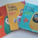 달달한공부방 이미지