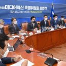 혁신미디어 - 김천시 덕전길 257 | 혁신미디어