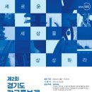 평화광고기획 - 사상구 | 평화광고기획