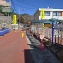 수동보건지소 이미지