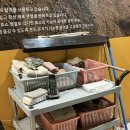 덕월녹색체험마을 | 화성 찜질방 송라녹색농촌체험마을 쌀겨효소찜질 체험장 솔직후기