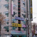 서수원요양보호사교육원 이미지