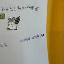올닷실용음악학원