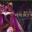 중천 이미지