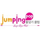 음악 줄넘기-A 이미지