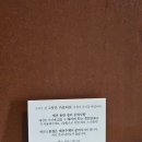 래빗앤몽키 이미지