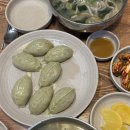 수덕주유소 이미지