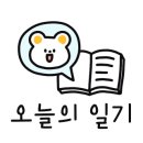 기흥로L-1 이미지