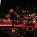 트레져 아일랜드 이미지