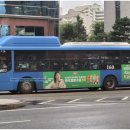 아라광고 네이버블로그