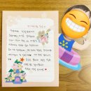 한솔섬유 | 23.12 [후기] 한솔섬유 - 여성의류 · 아동의류 지원