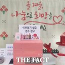 (유)가현건설 - 14224 | (유)가현건설