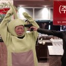 파티프라자