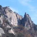 산 이미지