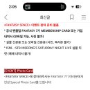 그날의 온도 이미지