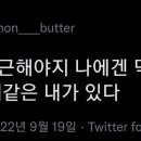 몬드네일 - 계양구 계양문화로 86 | 몬드네일