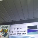 제일맛김