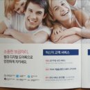디지탈프라자논산