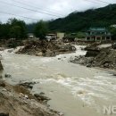 한계2리 이미지