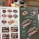 스시투어시민공원점 이미지