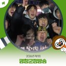 하나임 오케스트라 제10회 정기연주회 이미지