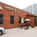 예닮기획 이미지