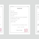 에스알디자인컴퍼니(주) 이미지