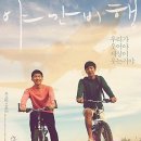 나를찾아줘 이미지