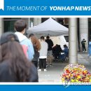 용산진료소 이미지